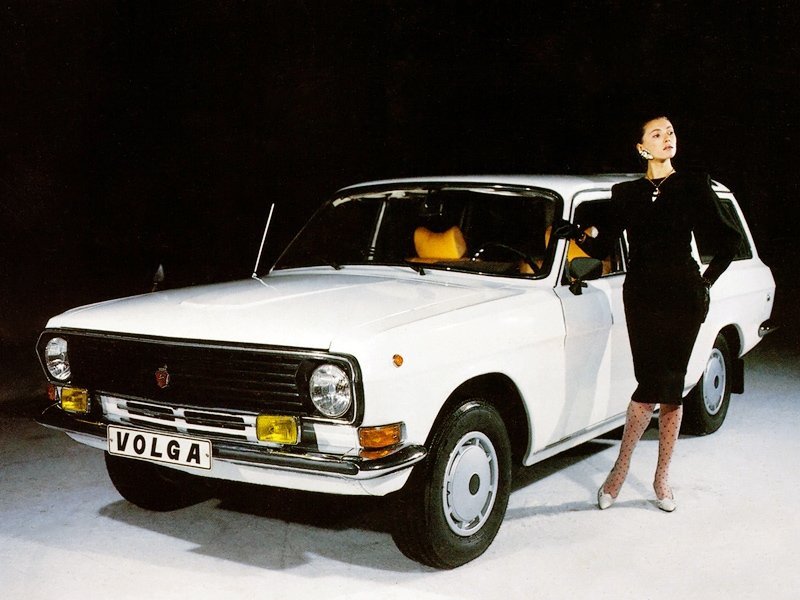 ГАЗ 24 «Волга» 1986 - 1993
