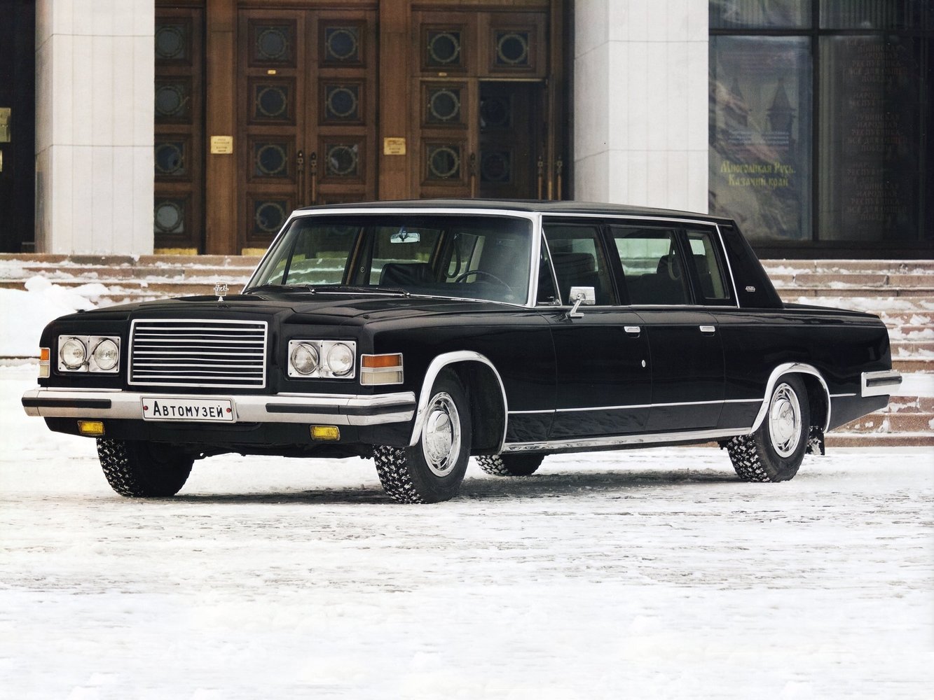 zil ЗИЛ 4104