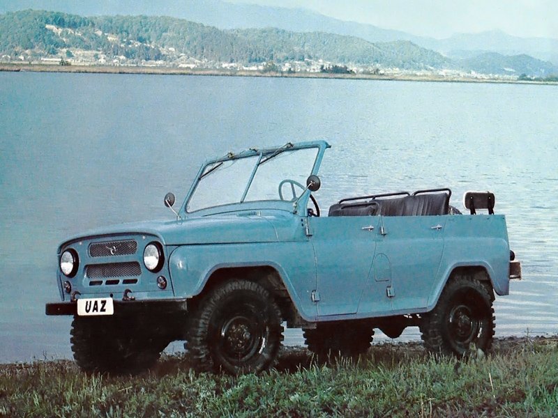 uaz УАЗ 469