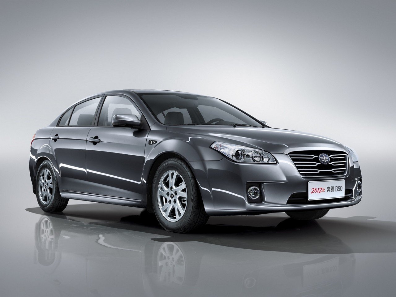 faw FAW Besturn B50