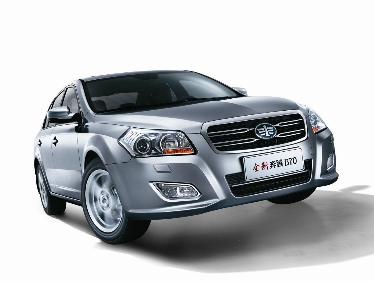 faw FAW Besturn B70