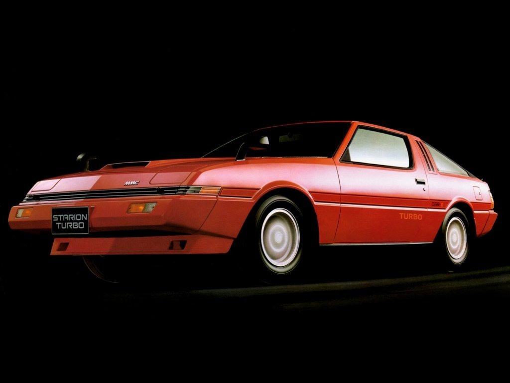 mitsubishi Mitsubishi Starion