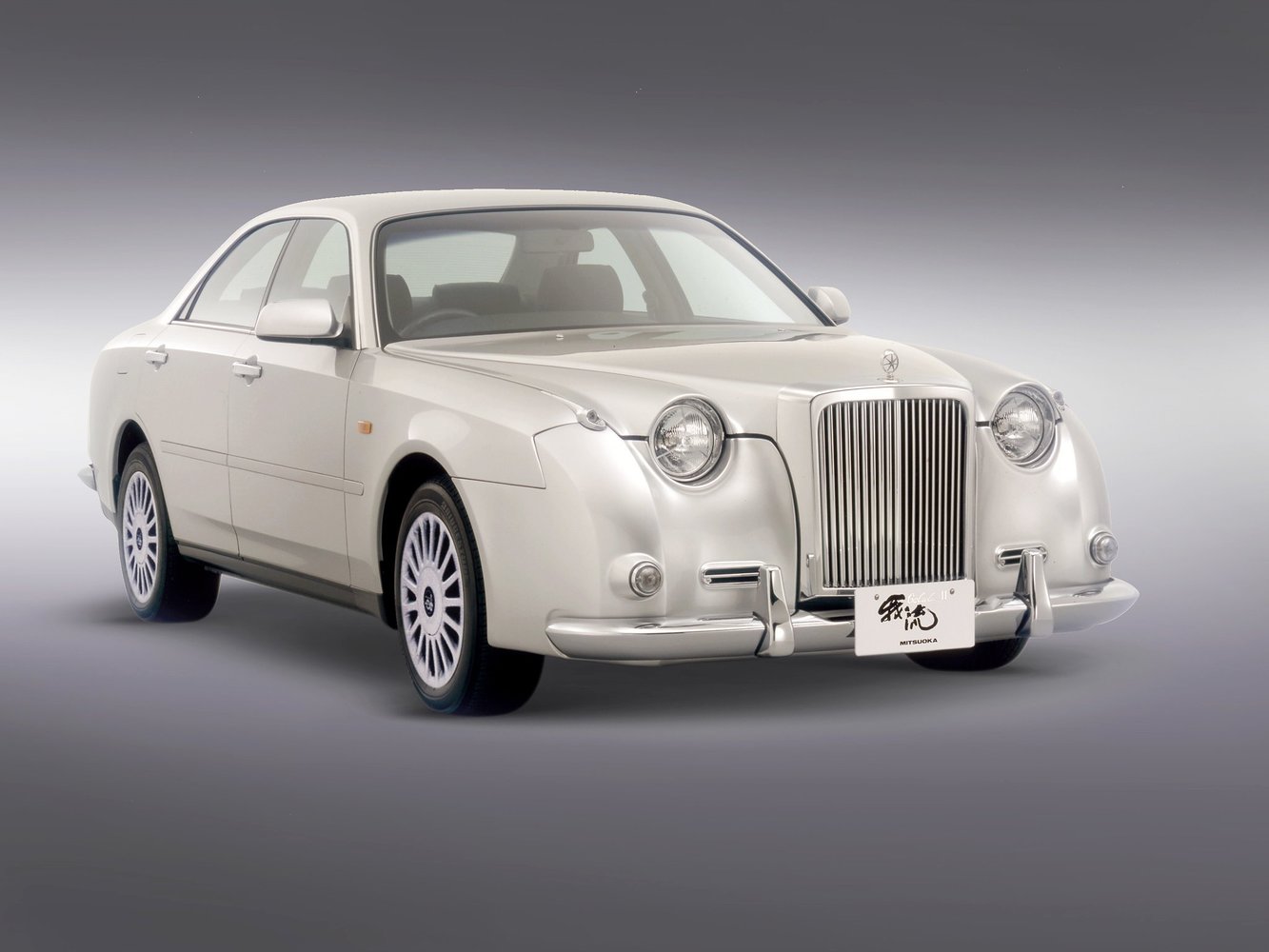 Mitsuoka Galue 1999 - 2005
